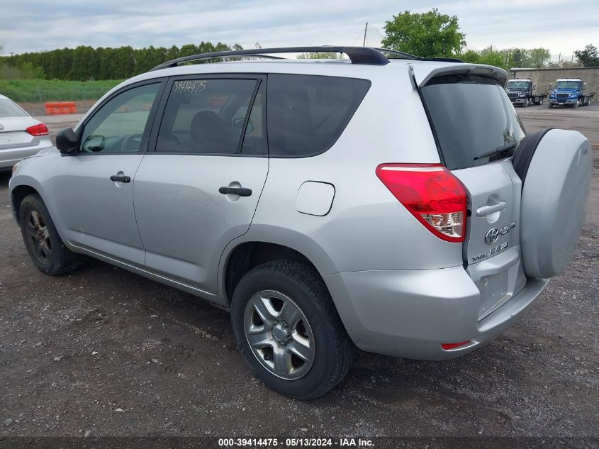 2008 Toyota Rav4 Base V6 VIN: JTMBK35V385053640 Lot: 39414475