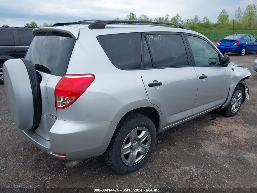 2008 Toyota Rav4 Base V6 VIN: JTMBK35V385053640 Lot: 39414475