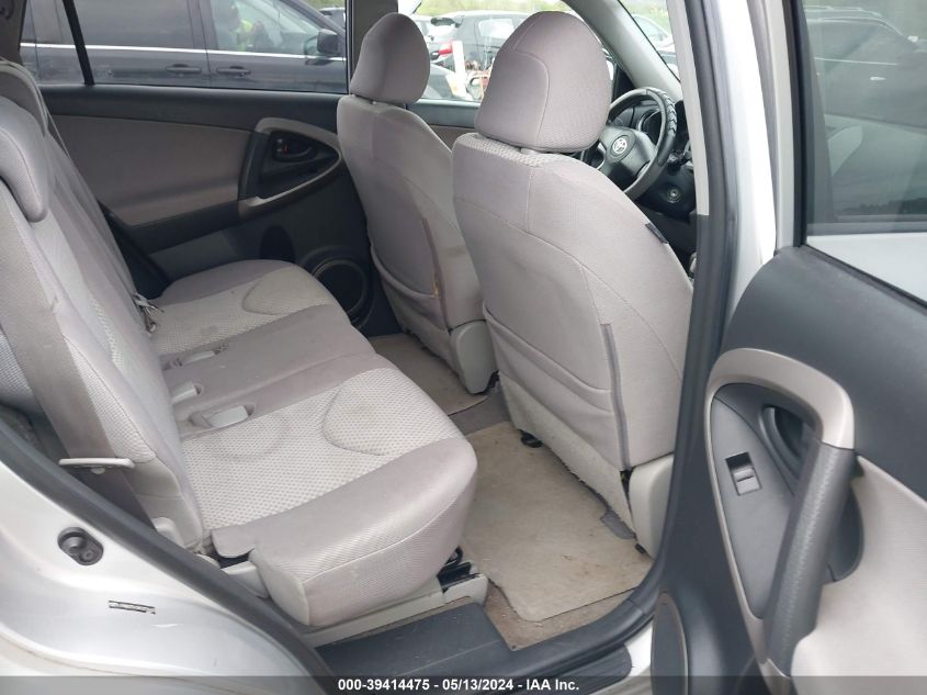 2008 Toyota Rav4 Base V6 VIN: JTMBK35V385053640 Lot: 39414475