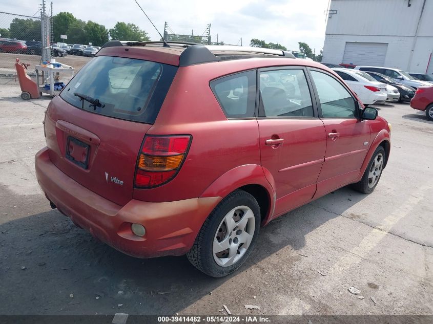 2003 Pontiac Vibe VIN: 5Y2SL64863Z439027 Lot: 39414482