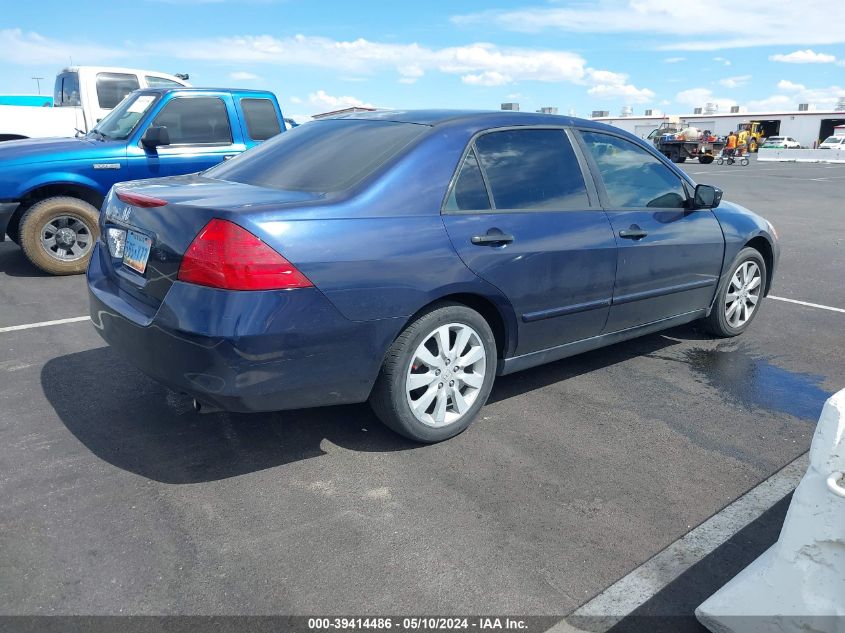 2007 Honda Accord 2.4 Vp VIN: JHMCM56137C010544 Lot: 39414486