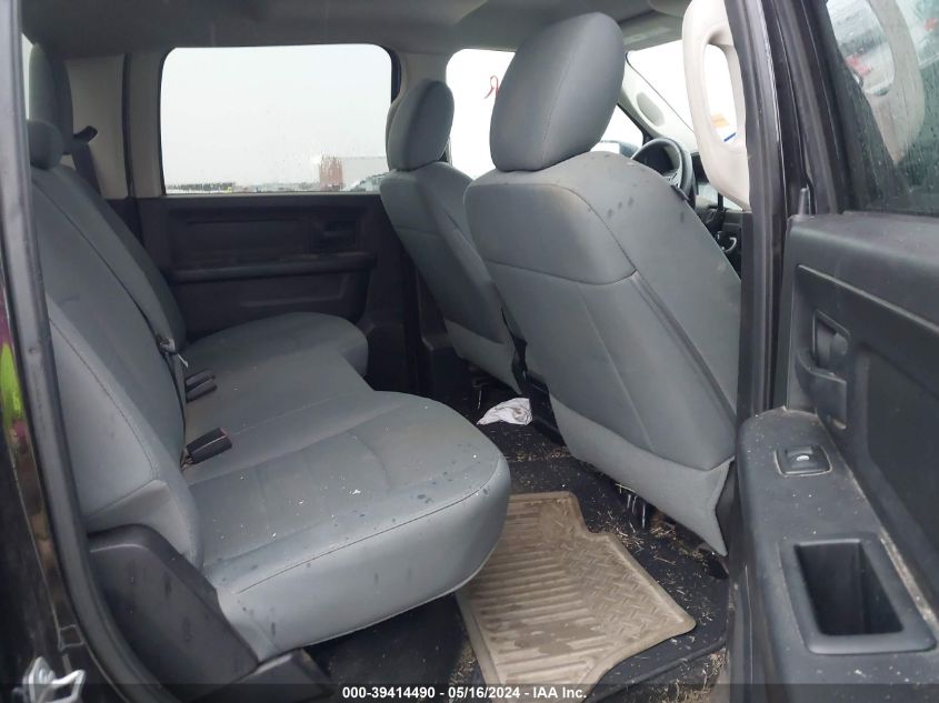 2016 Ram 2500 Tradesman VIN: 3C6UR4HJ4GG191396 Lot: 39414490