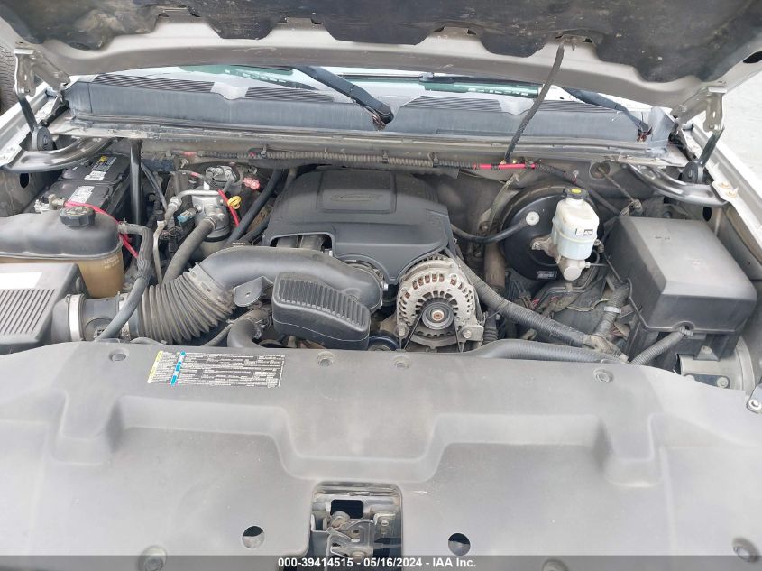 2008 Chevrolet Silverado 1500 Lt1 VIN: 2GCEK19J681285658 Lot: 39414515