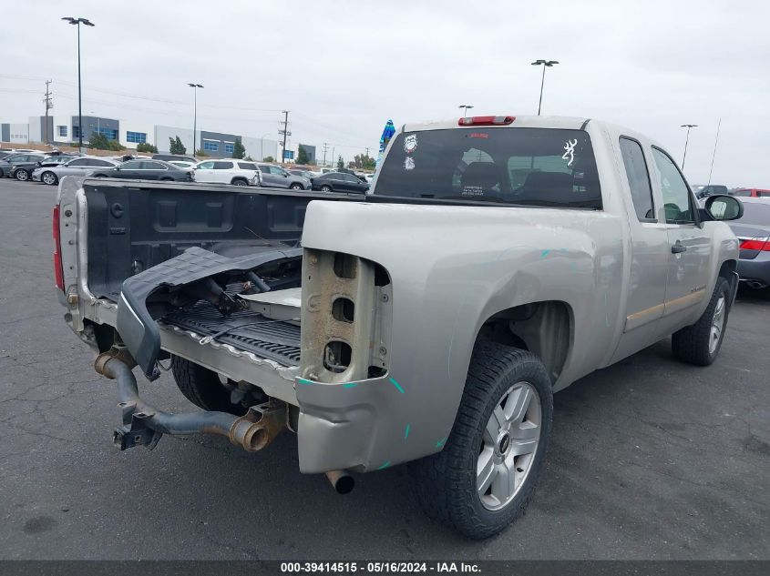 2008 Chevrolet Silverado 1500 Lt1 VIN: 2GCEK19J681285658 Lot: 39414515