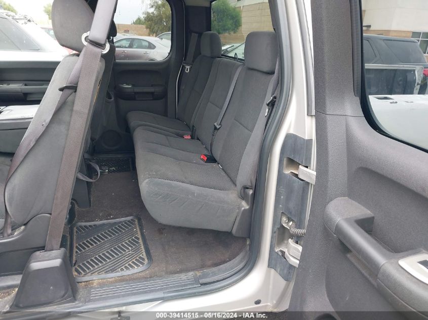 2008 Chevrolet Silverado 1500 Lt1 VIN: 2GCEK19J681285658 Lot: 39414515