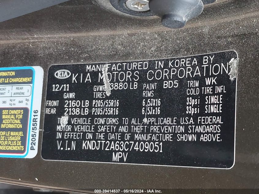 2012 Kia Soul + VIN: KNDJT2A63C7409051 Lot: 39414537