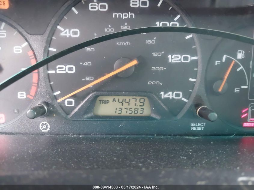 2004 Honda Odyssey Ex-L VIN: 5FNRL18084B023087 Lot: 39414588