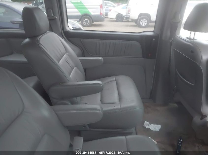 2004 Honda Odyssey Ex-L VIN: 5FNRL18084B023087 Lot: 39414588