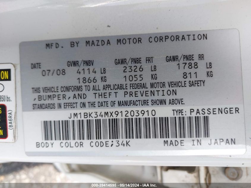 2009 Mazda Mazdaspeed3 Grand Touring VIN: JM1BK34MX91203910 Lot: 39414595
