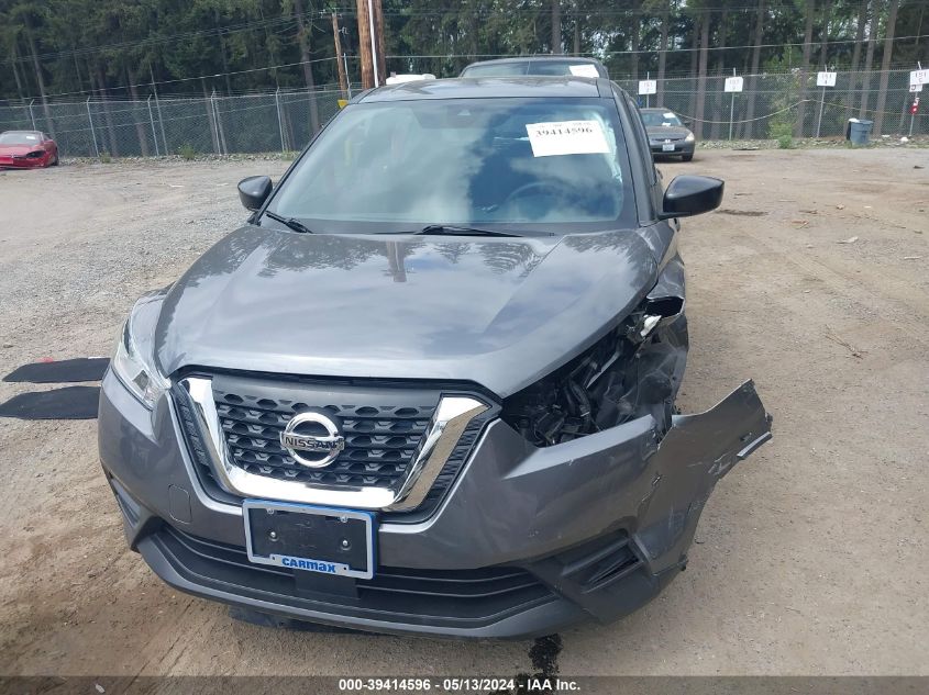 2020 Nissan Kicks S Xtronic Cvt VIN: 3N1CP5BV3LL498042 Lot: 39414596