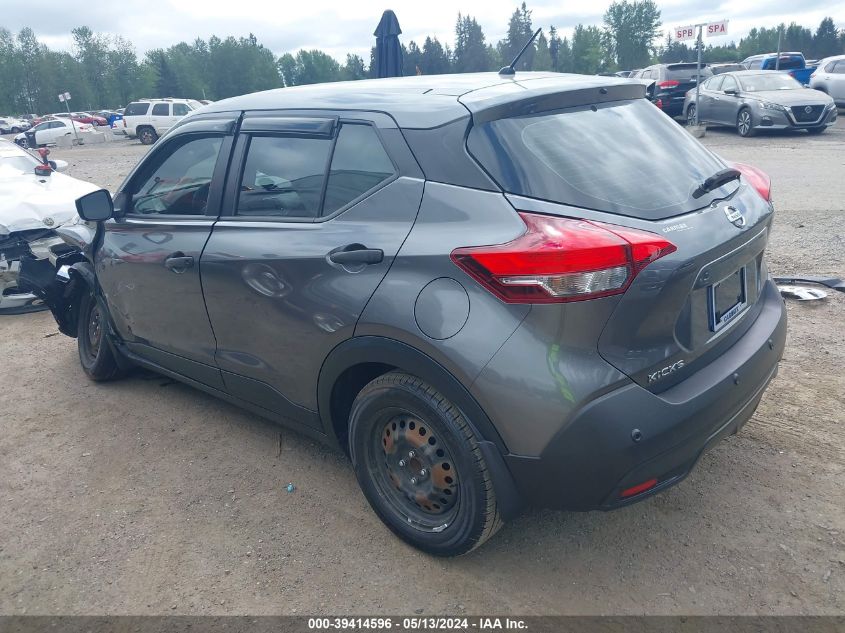 2020 Nissan Kicks S Xtronic Cvt VIN: 3N1CP5BV3LL498042 Lot: 39414596