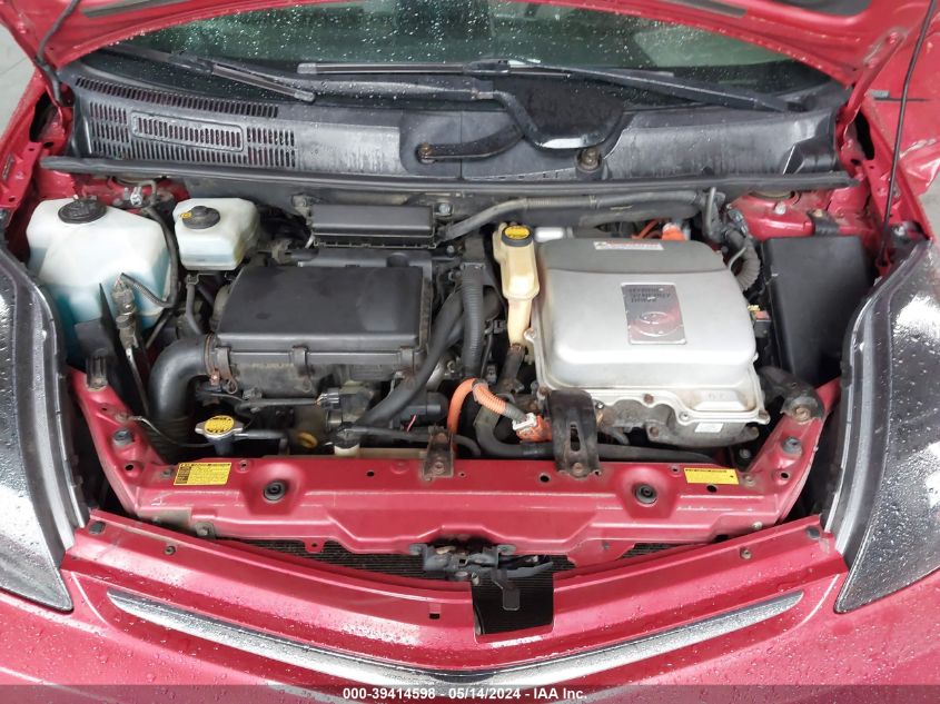 2008 Toyota Prius VIN: JTDKB20U887713667 Lot: 39414598