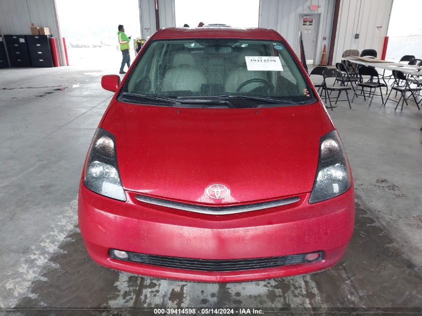 2008 Toyota Prius VIN: JTDKB20U887713667 Lot: 39414598