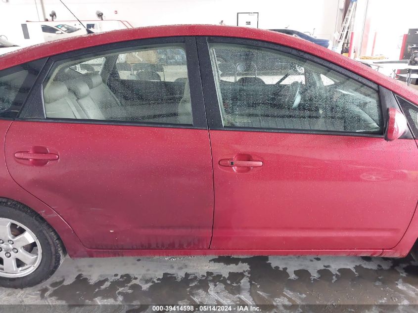 2008 Toyota Prius VIN: JTDKB20U887713667 Lot: 39414598