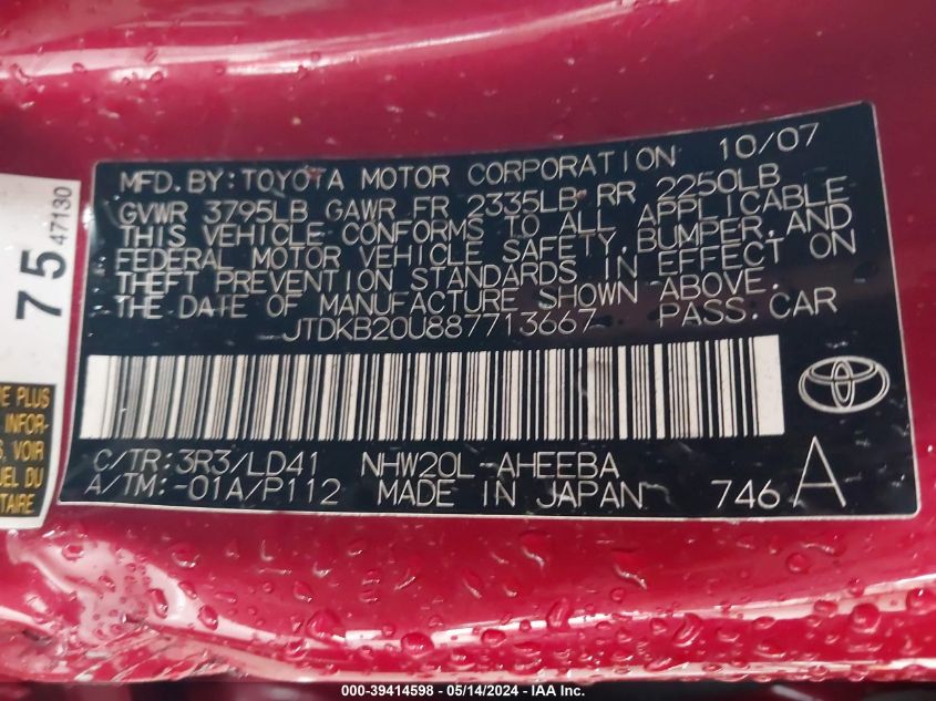 2008 Toyota Prius VIN: JTDKB20U887713667 Lot: 39414598