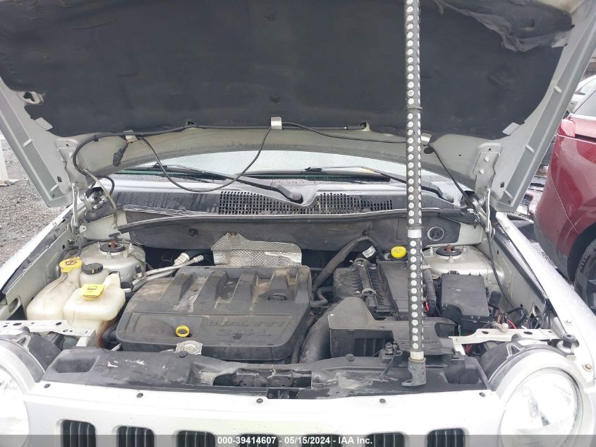 2007 Jeep Compass Sport VIN: 1J8FF47W57D142673 Lot: 39414607