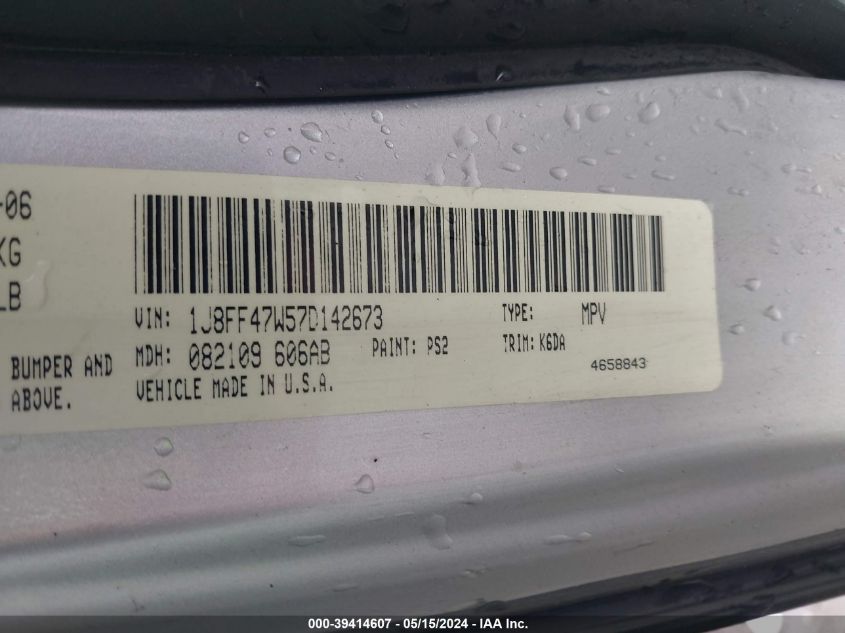 2007 Jeep Compass Sport VIN: 1J8FF47W57D142673 Lot: 39414607