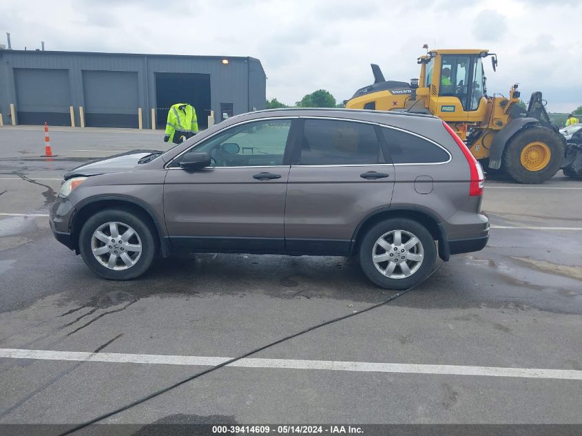 2011 Honda Cr-V Se VIN: 5J6RE4H43BL022058 Lot: 39414609