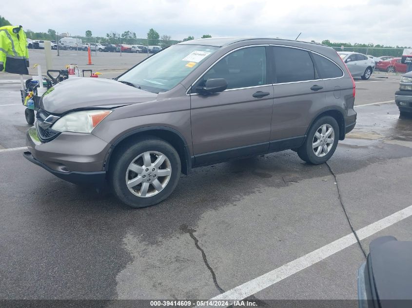 2011 Honda Cr-V Se VIN: 5J6RE4H43BL022058 Lot: 39414609