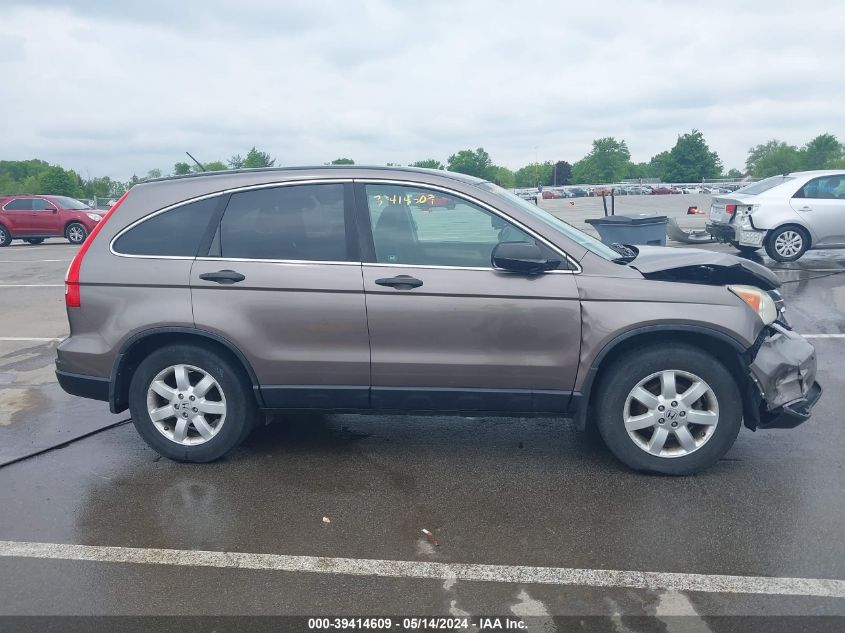 2011 Honda Cr-V Se VIN: 5J6RE4H43BL022058 Lot: 39414609