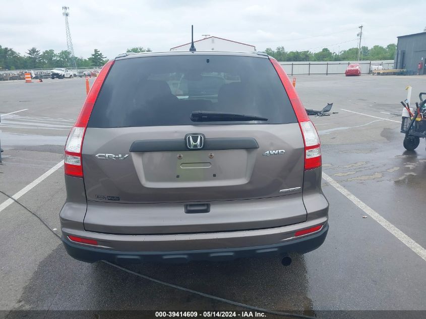 2011 Honda Cr-V Se VIN: 5J6RE4H43BL022058 Lot: 39414609