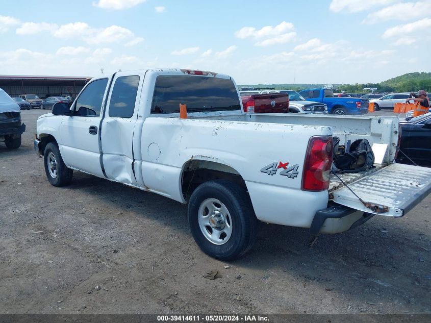 2003 Chevrolet Silverado 1500 VIN: 2GCEK19T531234355 Lot: 39414611