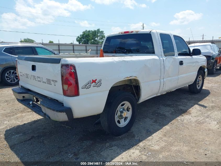 2003 Chevrolet Silverado 1500 VIN: 2GCEK19T531234355 Lot: 39414611