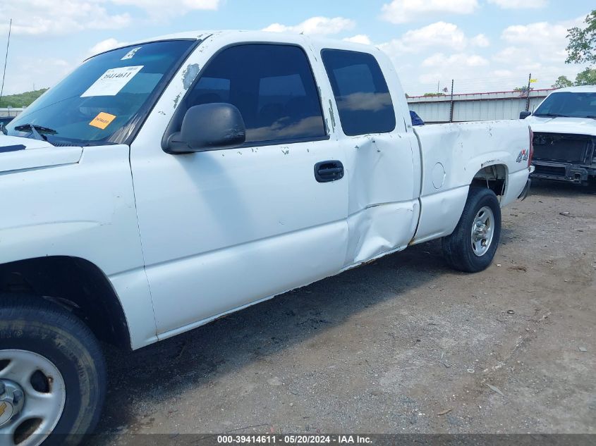 2003 Chevrolet Silverado 1500 VIN: 2GCEK19T531234355 Lot: 39414611