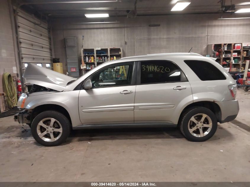 2007 Chevrolet Equinox Lt VIN: 2CNDL73F876060073 Lot: 39414620