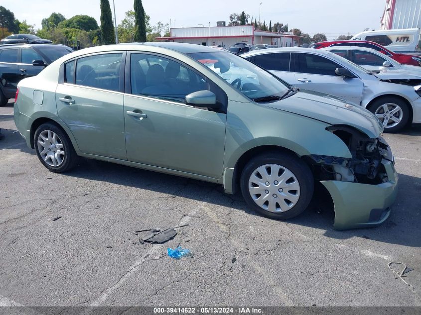 2007 Nissan Sentra 2.0S VIN: 3N1AB61E67L637700 Lot: 39414622