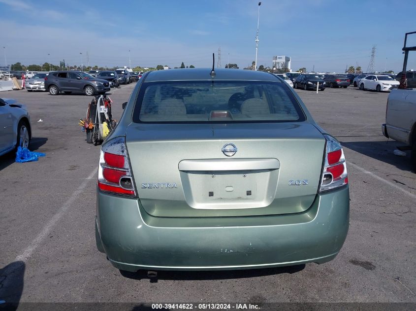 2007 Nissan Sentra 2.0S VIN: 3N1AB61E67L637700 Lot: 39414622