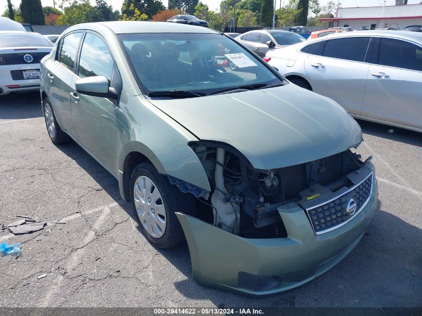 2007 Nissan Sentra 2.0S VIN: 3N1AB61E67L637700 Lot: 39414622