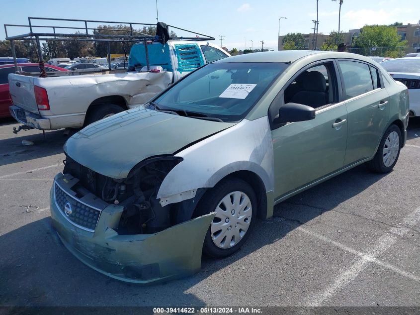 2007 Nissan Sentra 2.0S VIN: 3N1AB61E67L637700 Lot: 39414622