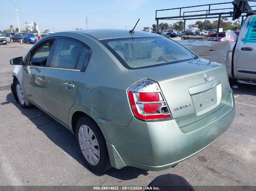 2007 Nissan Sentra 2.0S VIN: 3N1AB61E67L637700 Lot: 39414622