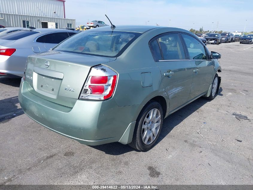 2007 Nissan Sentra 2.0S VIN: 3N1AB61E67L637700 Lot: 39414622