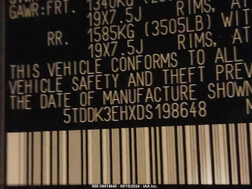 2013 Toyota Highlander Limited V6 VIN: 5TDDK3EHXDS198648 Lot: 39414640