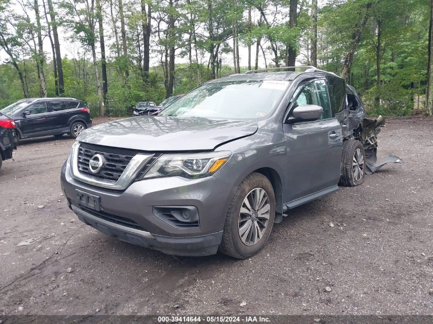 2017 Nissan Pathfinder S VIN: 5N1DR2MNXHC610079 Lot: 39414644