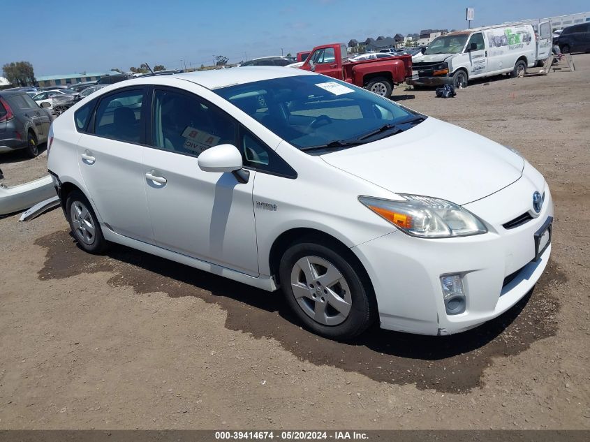 2010 Toyota Prius Iii VIN: JTDKN3DU9A0173879 Lot: 39414674