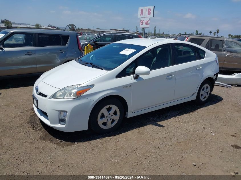 2010 Toyota Prius Iii VIN: JTDKN3DU9A0173879 Lot: 39414674