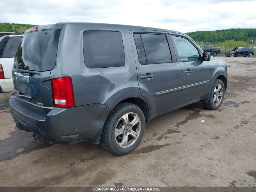 2012 Honda Pilot Ex VIN: 5FNYF4H40CB014700 Lot: 39414686