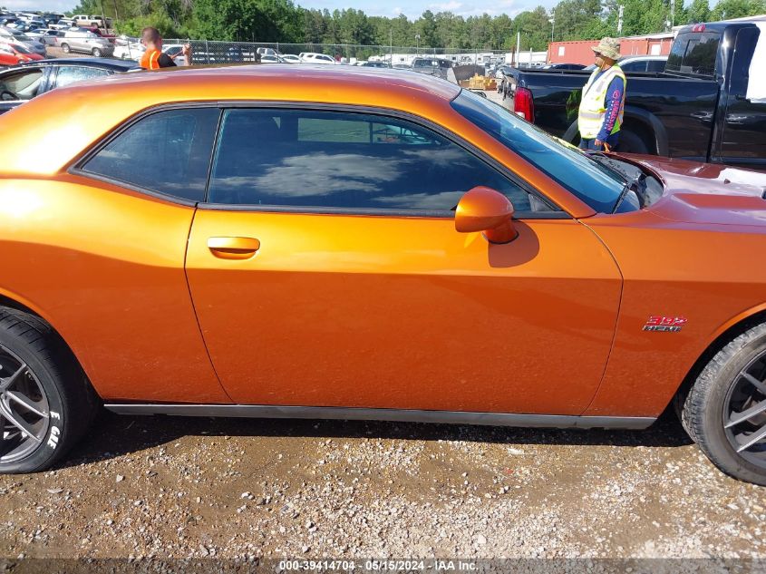 2011 Dodge Challenger R/T VIN: 2B3CJ5DT2BH596398 Lot: 39414704