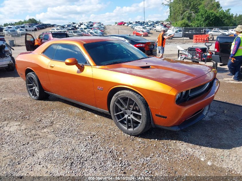 2011 Dodge Challenger R/T VIN: 2B3CJ5DT2BH596398 Lot: 39414704