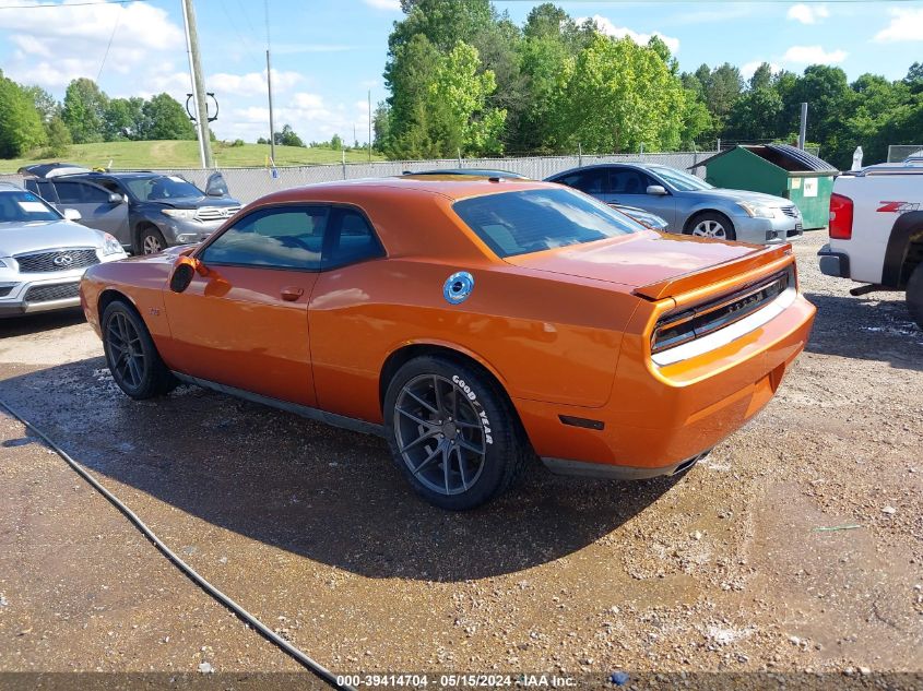 2011 Dodge Challenger R/T VIN: 2B3CJ5DT2BH596398 Lot: 39414704