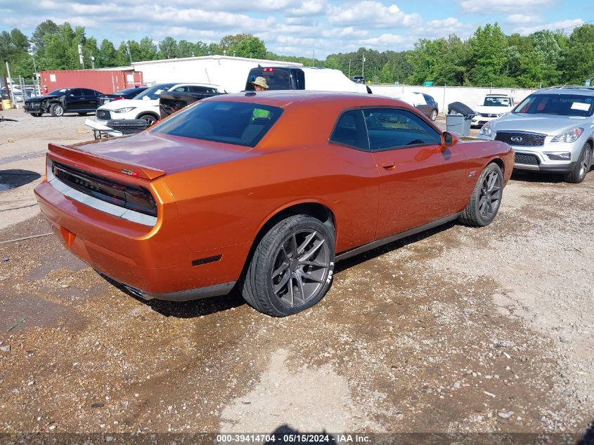 2011 Dodge Challenger R/T VIN: 2B3CJ5DT2BH596398 Lot: 39414704