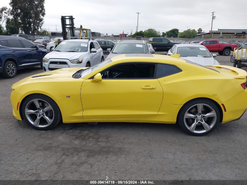 2018 Chevrolet Camaro 1Ss VIN: 1G1FF1R75J0126167 Lot: 39414719