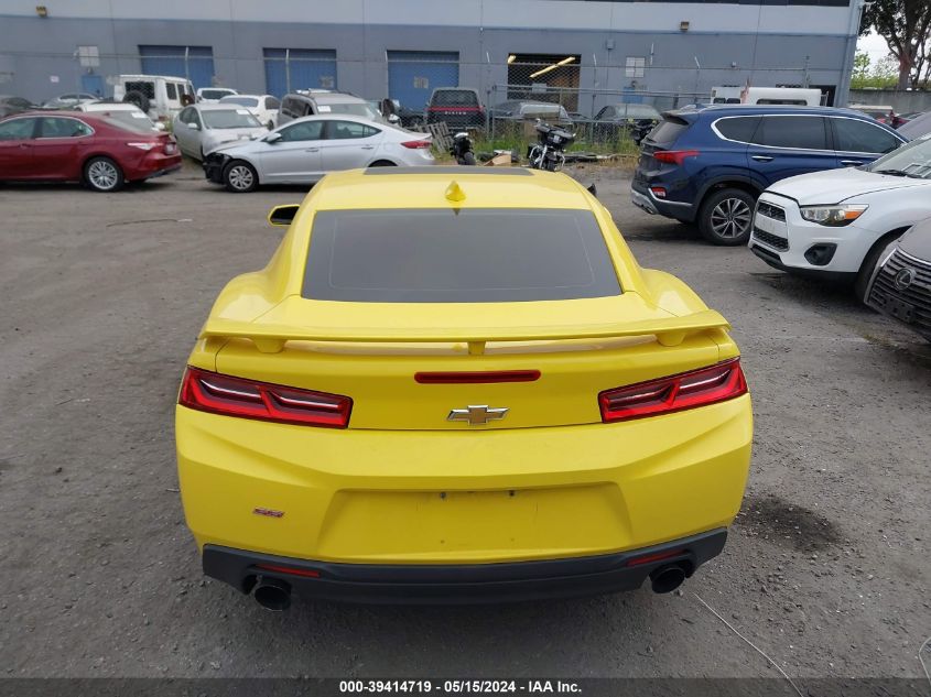 2018 Chevrolet Camaro 1Ss VIN: 1G1FF1R75J0126167 Lot: 39414719