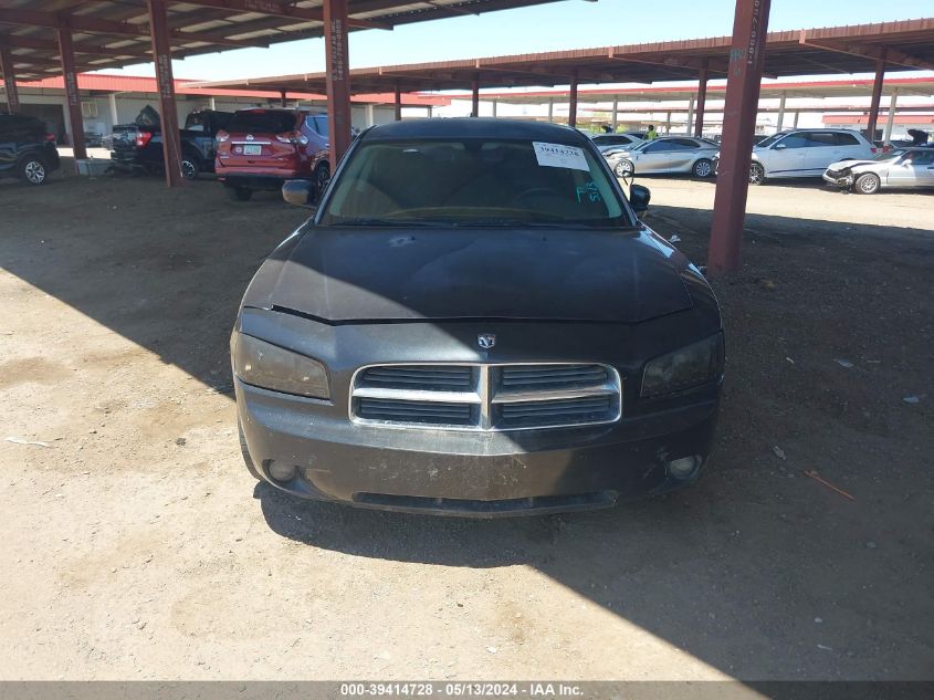 2008 Dodge Charger R/T VIN: 2B3KA53H58H207609 Lot: 39414728