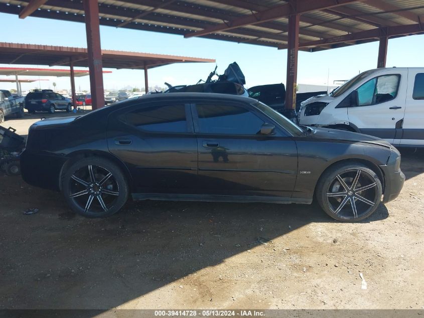 2008 Dodge Charger R/T VIN: 2B3KA53H58H207609 Lot: 39414728