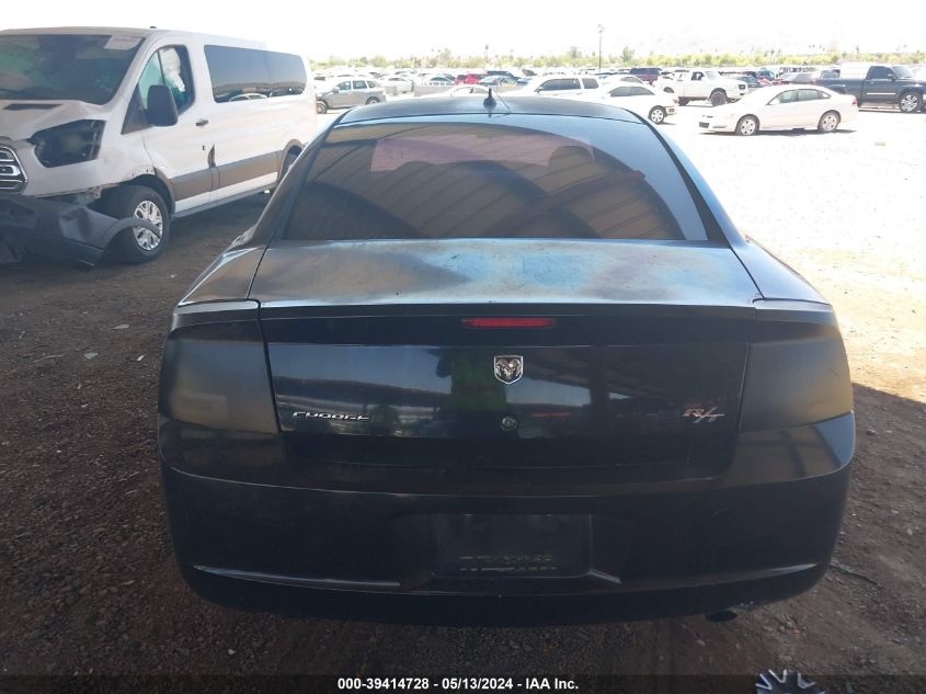 2008 Dodge Charger R/T VIN: 2B3KA53H58H207609 Lot: 39414728