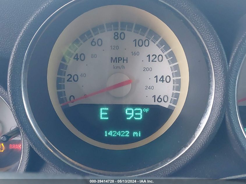 2008 Dodge Charger R/T VIN: 2B3KA53H58H207609 Lot: 39414728